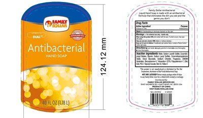 Image Of Package Label (Fd Hand Soap Antibacteri)